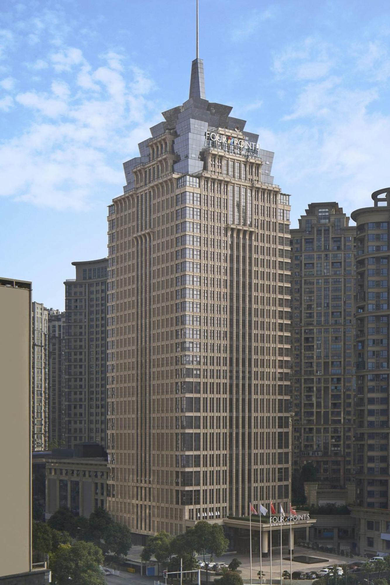 Four Points By Sheraton Guiyang, Huaxi Kujjang Kültér fotó